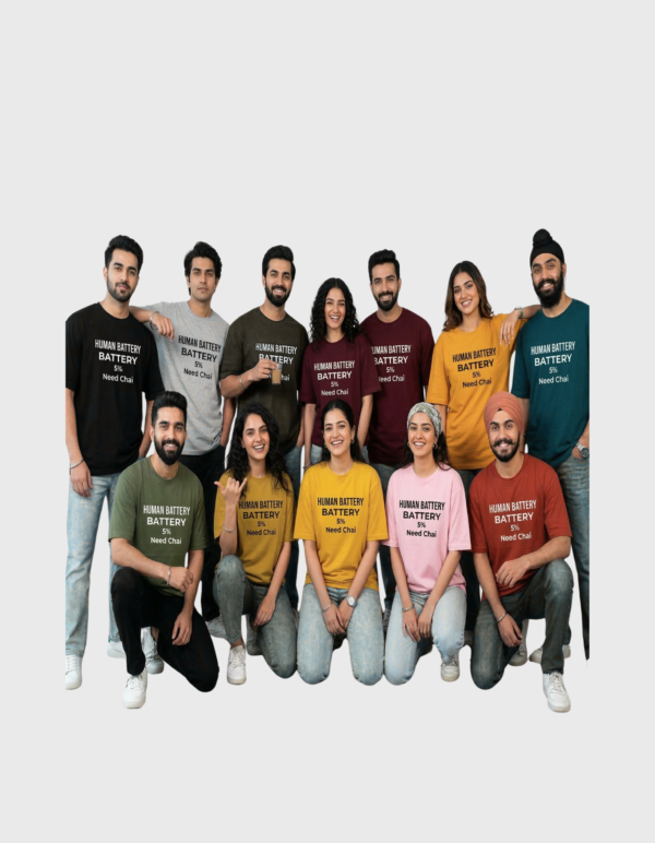 Human Battery Need Chai T-Shirt | OOMAA