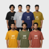 Jai Bheet Nahi T-Shirt | OOMAA