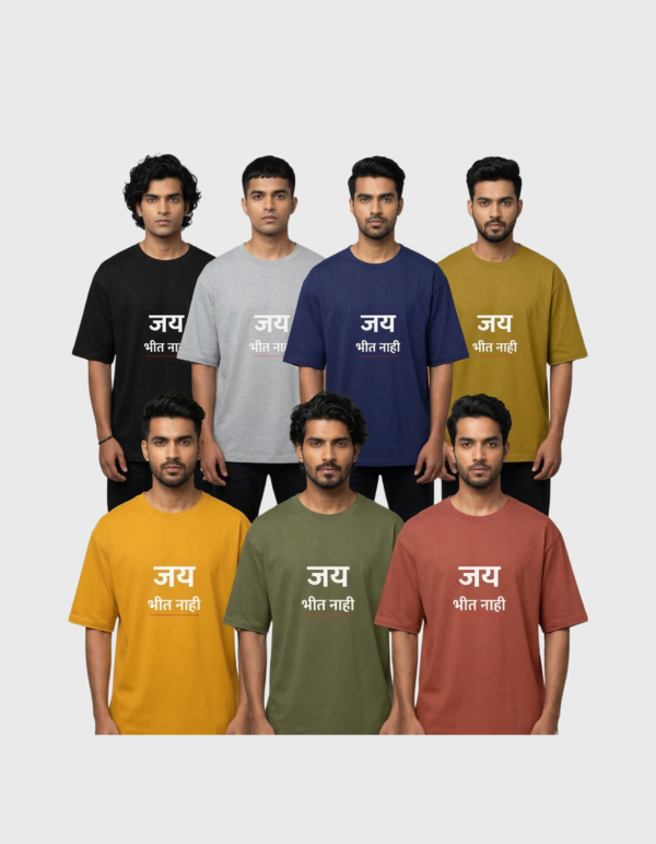 Jai Bheet Nahi T-Shirt | OOMAA