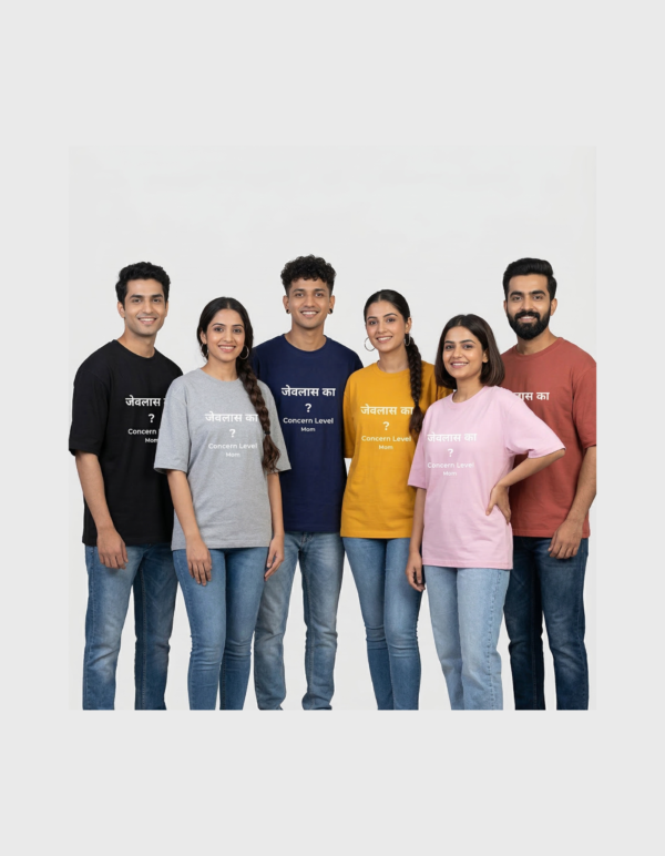 Jevlas Ka T-Shirt | OOMAA