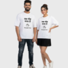 Sab Moh Maya Hai T-Shirt | OOMAA