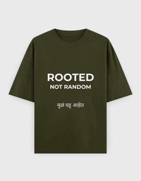 Rooted Not Random T-Shirt | OOMAA