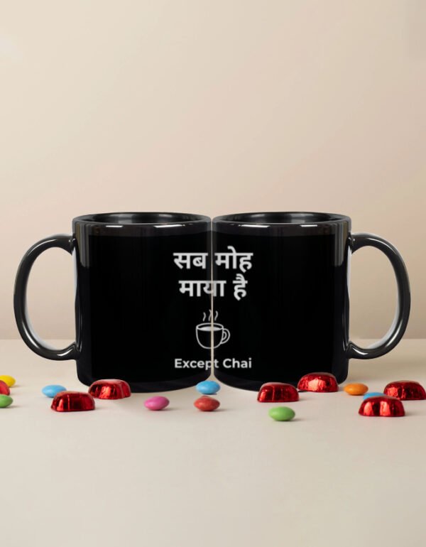 Sab Moh Maya Hai Black Coffee Mug | OOMAA