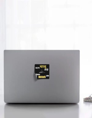 Please disturb Later Stickers | OOMAA